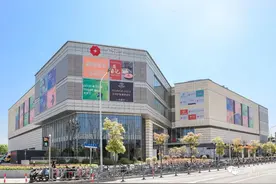 一站式吃喝玩乐！松江这家新商场正式开业啦，最全攻略在这里图片
