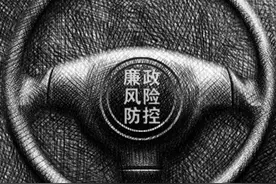 中国东方资产管理公司原党委委员、副总裁胡小钢被查图片