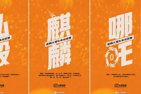 中国航天日，让我们一起遨游浩瀚宇宙，拥抱星辰大海图片