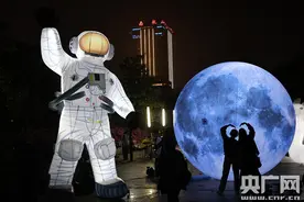 “扬帆起航 逐梦九天”2021年中国航天日主场活动在江苏南京举行图片