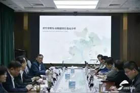 济宁野生动物园选址嘉祥图片