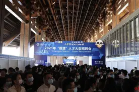 名企来揽才，十万安家费！“蓉漂”人才大型招聘会举办，释放万余岗位机遇图片