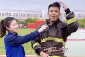 身高1米85！杭州帅气消防小哥直播征婚后慌了：有点措手不及图片