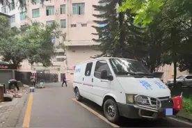 押运员枪支走火击中同事致死，被刑拘视频封面