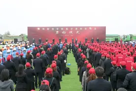 总投资约36亿元！郑州财经学院航空港校区项目启动图片