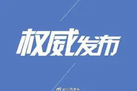 珍稀！江西29种野生兰花被列入“国家级”保护植物图片