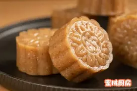 百吃不腻的八珍糕教程图片