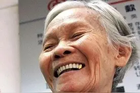 你会算自己能领多少养老金吗？来看→图片