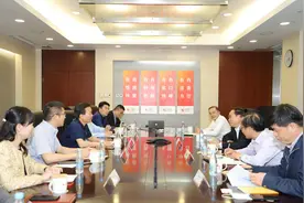 康国明会见武汉市文化和旅游局局长杨相卫一行图片