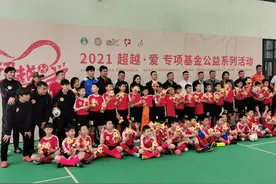 2021年中甲联赛开幕式公益活动，走进武汉实验博雅小学图片