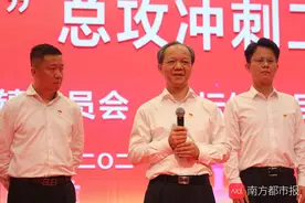 出席杏坛村改大会，郭文海：顺德乡村振兴也要在珠三角树标杆图片