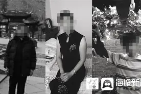 四川“岳父灭门女婿一家三口”案续：受害者家属寄出申诉书，请求再审图片
