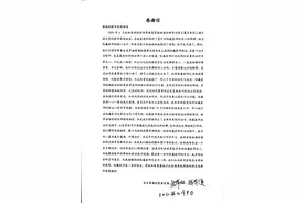 独家专访“肿瘤治疗黑幕”当事医生陆巍，首次正面回应各种指控图片