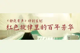静夜有声 | 太阳最红毛主席最亲图片