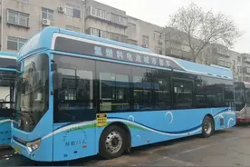 桓台首批氢能源公交车上路图片