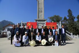 社科专家为丽江金沙江绿色经济走廊建设把脉献策图片