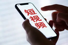 超70家影视传媒单位及500多名艺人联合发声直指网络短视频侵权 短视频江湖将何去何从？图片