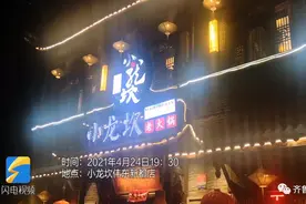 记者揭秘“假鸭血”续：监管部门突击检查，店家扯谎销毁菜单，却遭顾客现场“打脸”……图片