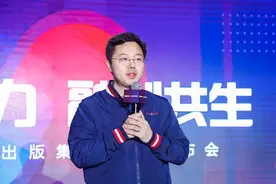 百度联合中信出版集团 共建多场景知识内容转化图片