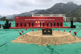 泰山区5个城中村改造项目开工，快来看有没有涉及你家图片