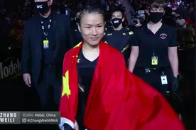 遭罗斯TKO击倒，张伟丽卫冕失利，失去冠军金腰带图片