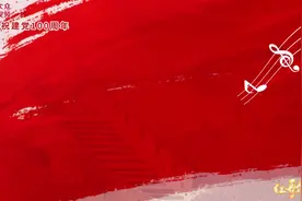“红歌大家唱”济宁站｜济宁技师学院献唱《我和我的祖国》，@曲阜夫子学校，来一个图片