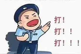 荆门警方突查！城区一宾馆内5人“炸金花”赌博当场被抓！全部被拘…图片