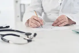 什么是罕见病？视频封面