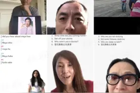 《一剪梅》火爆海外，TikTok播放量达1.8亿次图片