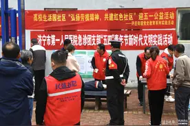 弘扬劳模精神，太白湖新区高校生活园社区这场公益活动丰富又多彩图片