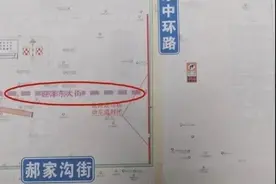 注意！太原这条路全封闭施工图片