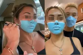 在女性友人脸上画假口罩闯超市，台湾网红巴厘岛惹众怒，恐被驱逐出境图片