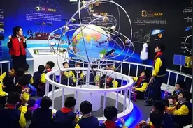 航天三江首个航天主题科普馆对外开放图片