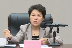 黑龙江：安达市委原书记刘淑芬6年收受119人九百多万礼金图片