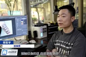 “独自行走”的年轻梦想 济南诚基中心的“济漂”一族图片