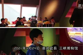 探访长江水是怎么过三峡大坝的图片