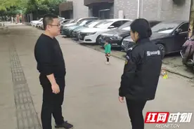 红网调查丨“圈地收停车费”后续：系个人行为 执法部门责令整改图片
