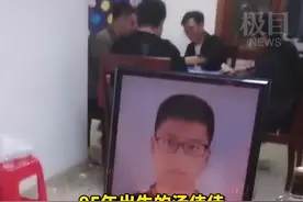 95后消防员汤伟佳，逆行救人壮烈牺牲，生前多次获嘉奖图片