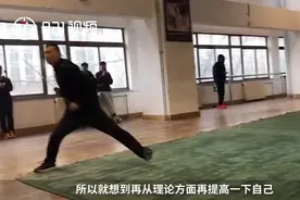 真·文武双全！现实版武林高手45岁当博士：擅长通背拳、苗刀、陈式太极拳、双截棍等，读书为了提高理论水平视频封面