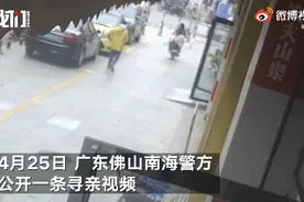 广东一外卖员送餐时多看一眼，认出失踪10年亲兄弟图片