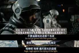 这些句子也太戳心了图片