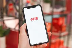 “炫富”内容饱受诟病，小红书们是怎么想的？图片