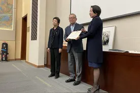 李大钊相关档案资料入藏北京市档案馆图片