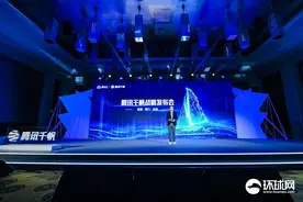 腾讯千帆推出企业应用连接器，联合企业微信打造云端一体服务图片