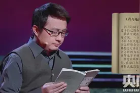 发病机制不明 多方共议破解“卡斯特曼病”困局图片