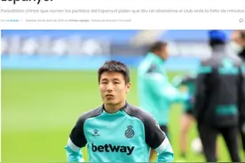 西班牙人球迷谈中国媒体希望武磊离队：他很努力，可惜他没有成功图片