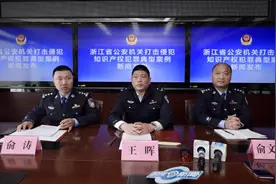 看盗版贺岁片？微商随便卖假冒的西湖龙井、三门青蟹、胡庆余堂？警察找你算账了图片