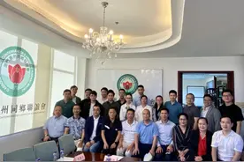 促进湾区交流 惠州仲恺港澳青年创新创业联合会赴澳门学习图片