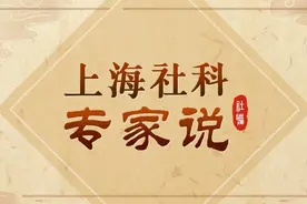 上海高端产业制约因素及如何补短板图片