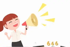 你的疫苗信息，在这里全查得到视频封面